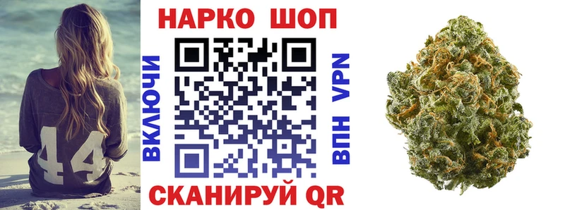 Как найти закладки Карачаевск mega онион Мефедрон Галлюциногенные грибы Конопля Альфа ПВП COCAIN