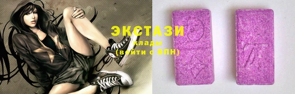 героин Магас