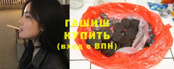 каннабис Майский