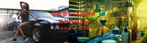 МДМА Алзамай