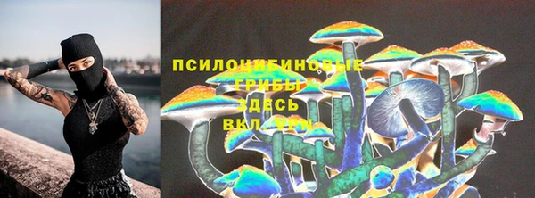МДМА Алзамай