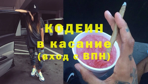 меф VHQ Остров