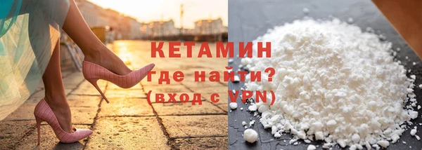 первитин Алексеевка