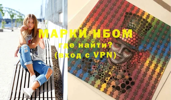 МДМА Алзамай