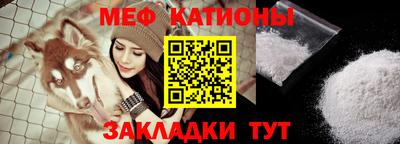 2c-b Кумертау