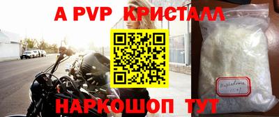 гашиш Кунгур