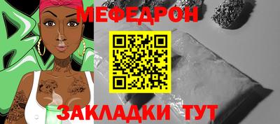гашиш Кунгур