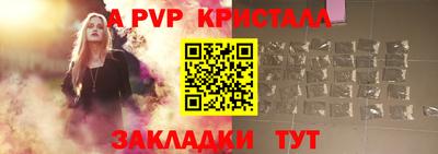 2c-b Кумертау