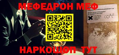 гашиш Кунгур