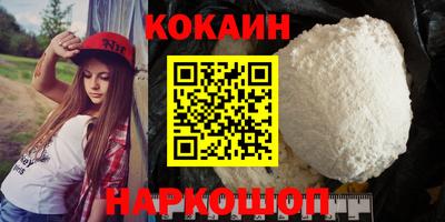 гашиш Кунгур