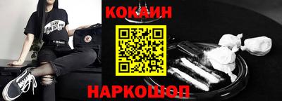 мяу мяу мука Кулебаки