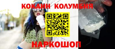 гашиш Кунгур