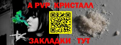 гашиш Кунгур