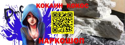 гашиш Кунгур