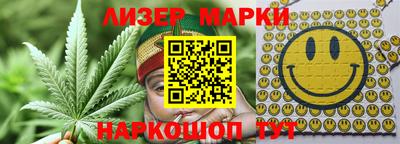 мяу мяу мука Кулебаки