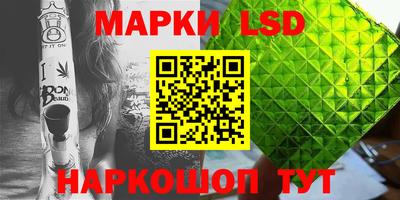 мяу мяу мука Кулебаки