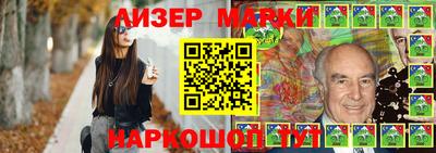 мяу мяу мука Кулебаки