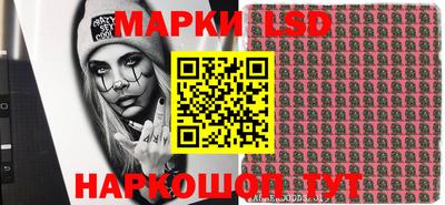 мяу мяу мука Кулебаки