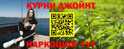 мяу мяу мука Кулебаки