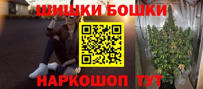 гашиш Кунгур