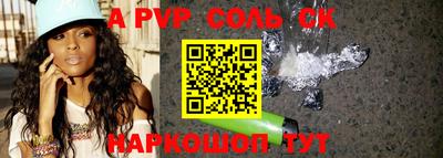 гашиш Кунгур