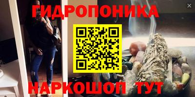 2c-b Кумертау