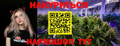 мяу мяу мука Кулебаки