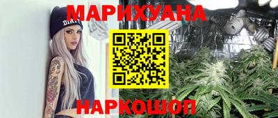 2c-b Кумертау