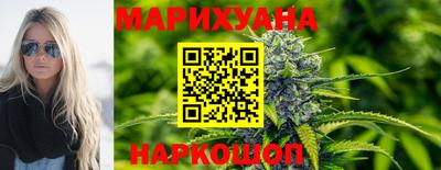 мяу мяу мука Кулебаки