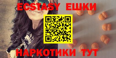 гашиш Кунгур