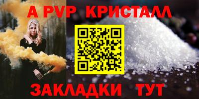 2c-b Кумертау