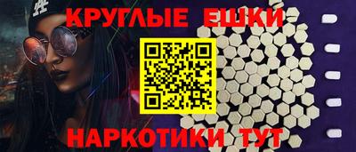 мяу мяу мука Кулебаки