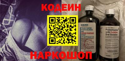 2c-b Кумертау