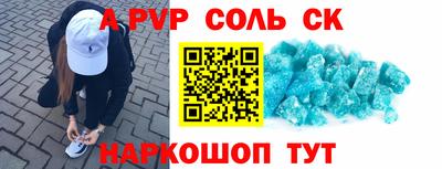 2c-b Кумертау
