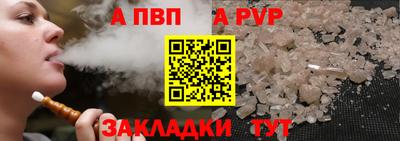 2c-b Кумертау