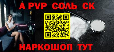 мяу мяу мука Кулебаки