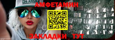 мяу мяу мука Кулебаки