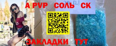 гашиш Кунгур