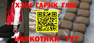 мяу мяу мука Кулебаки