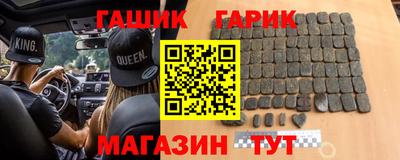 2c-b Кумертау
