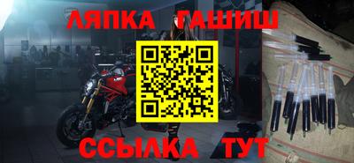 гашиш Кунгур