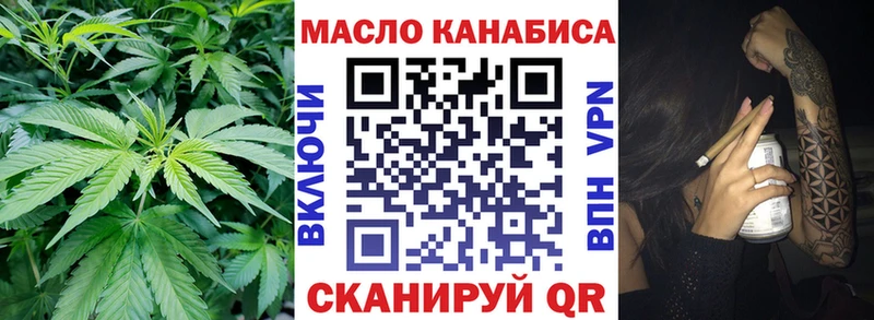 цена наркотик  Карачаевск  Дистиллят ТГК вейп 